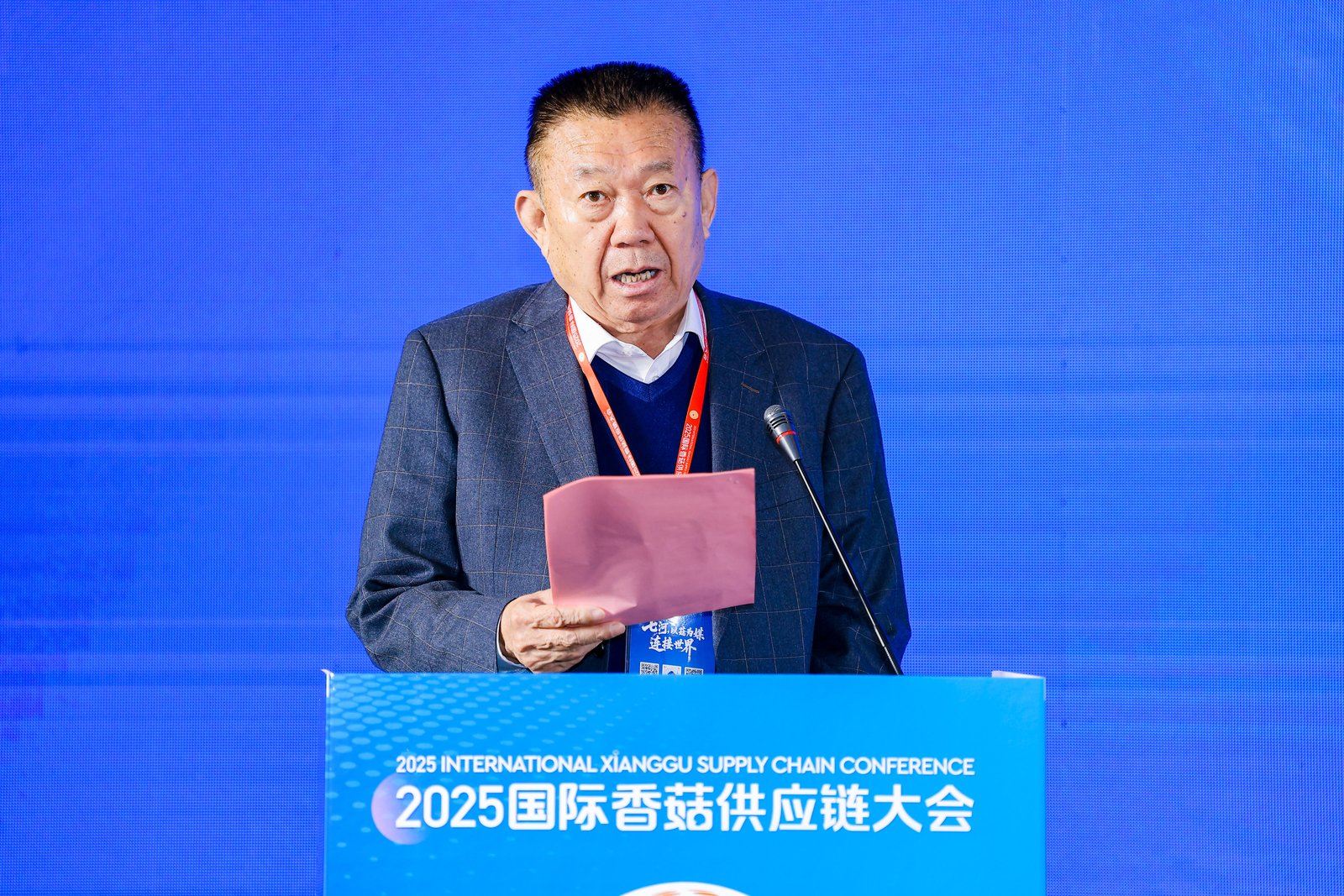 치허, 버섯을 매개로 세계를 연결하다: 2025 국제 표고버섯 공급망 컨퍼런스, 산둥성 쯔보에서 성대하게 개막05.jpg 