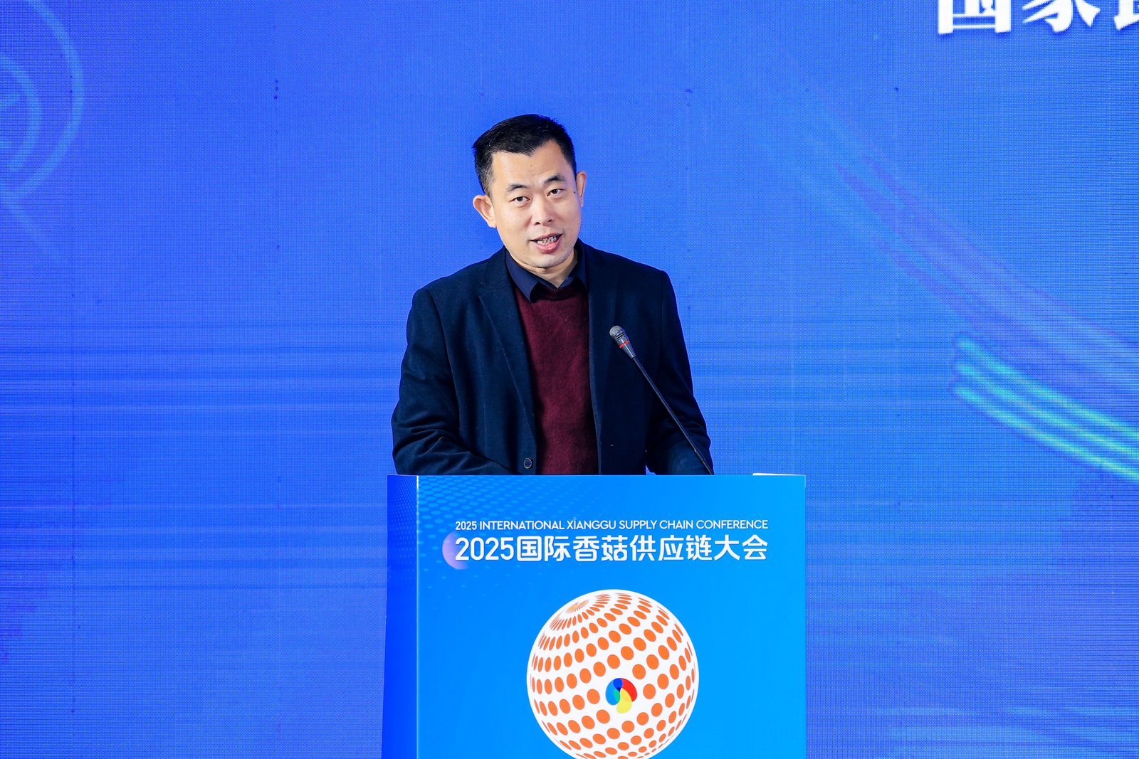 치허, 버섯을 매개로 세계를 연결하다: 2025 국제 표고버섯 공급망 컨퍼런스, 산둥성 쯔보에서 성대하게 개막08.jpg 