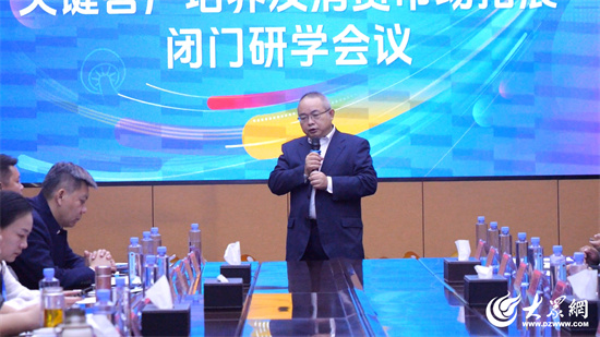 “버섯의 힘” 스마트 팩토리에서 빛나다, 2025 국제 표고버섯 공급망 컨퍼런스 비공개 학습 세션이 치허 생명공학에서 개최됨03.jpg 
